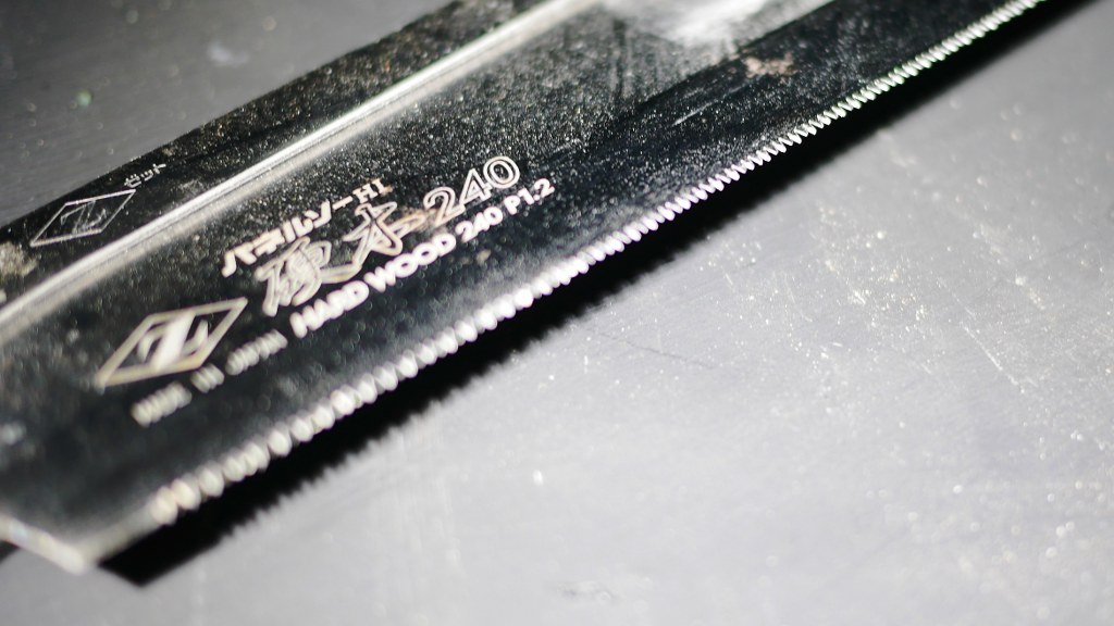 เลื่อยมือ