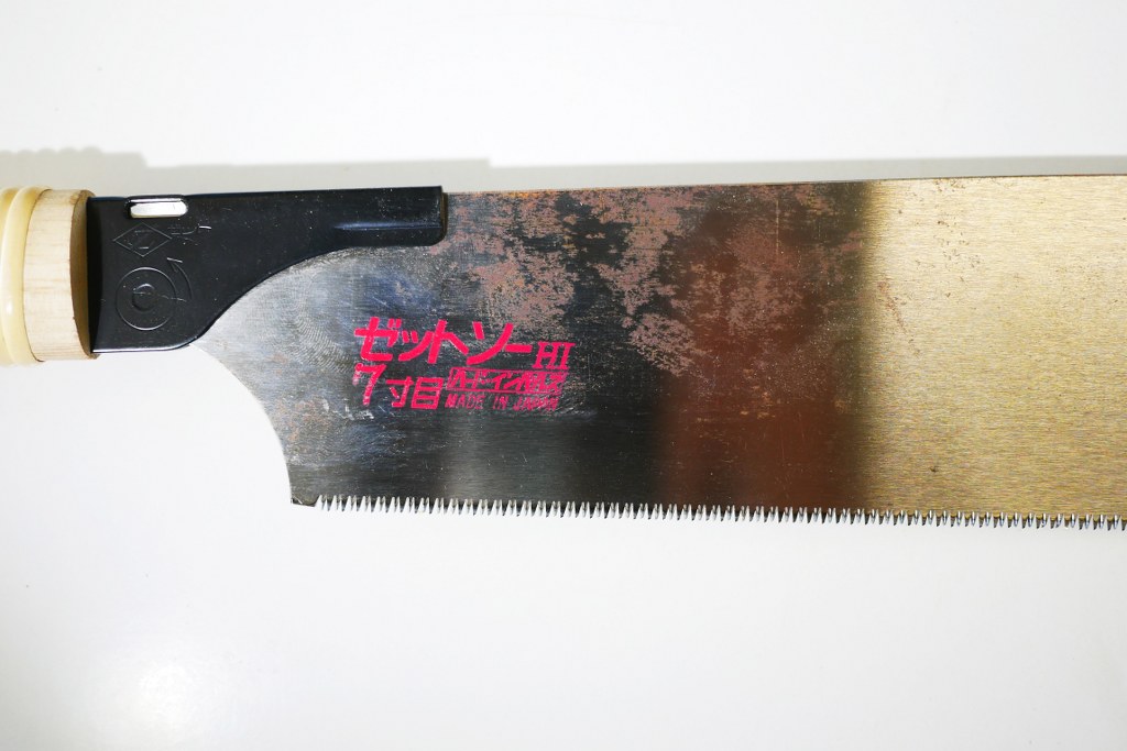 เลื่อยมือ