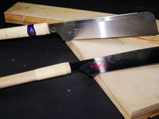 เลื่อยมือ