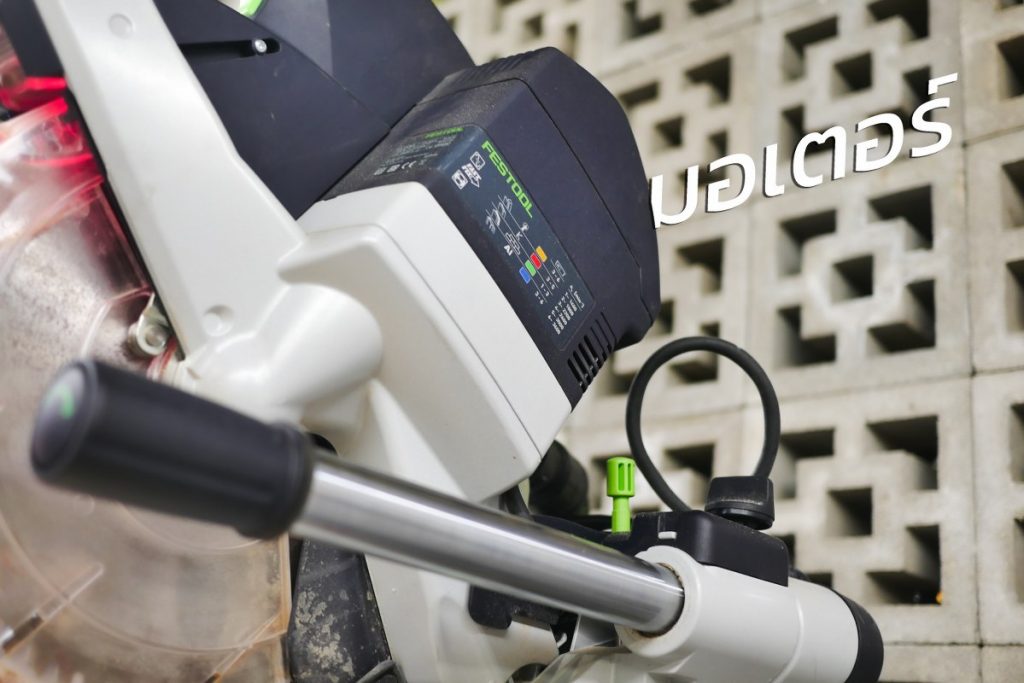 เลื่อยองศา